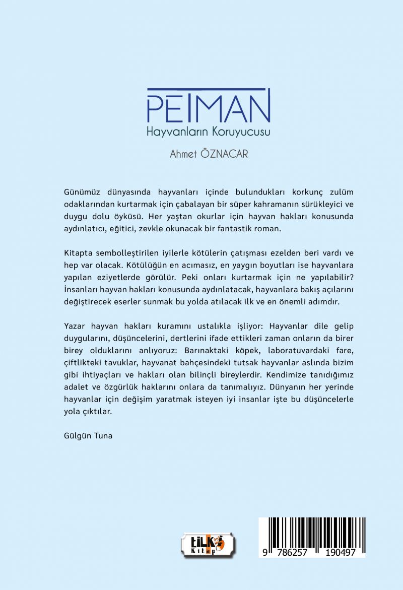 Petman