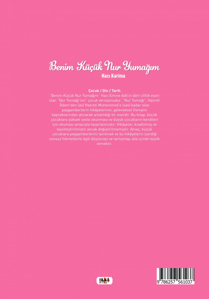 Benim Küçük Nur Yumağım