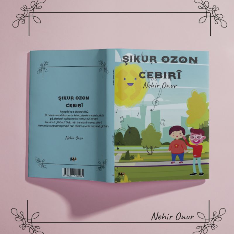 Şıkur Ozon Cebırî