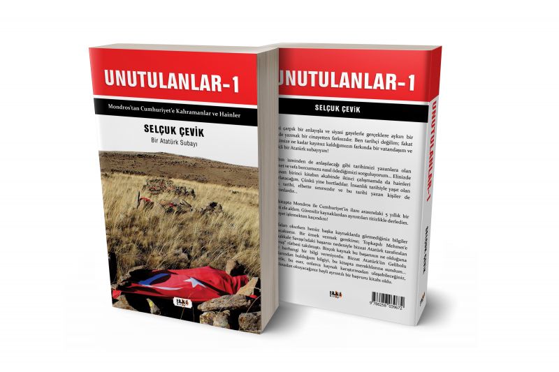 Unutulanlar 1