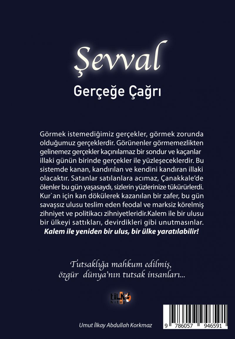 Şevval (Gerçeğe Çağrı)