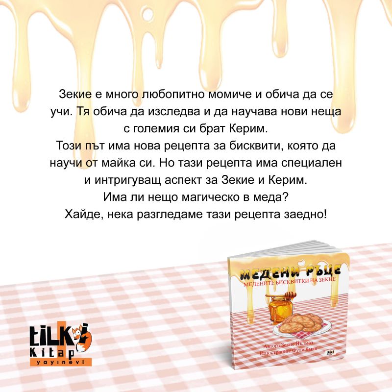 Ballı Eller: Bulgarca