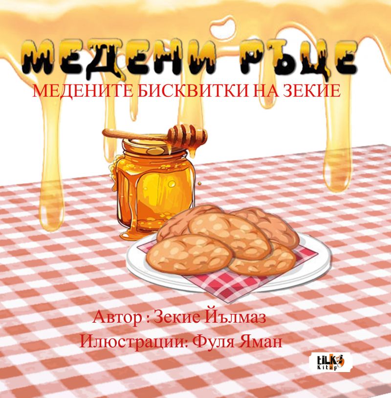 Ballı Eller: Bulgarca